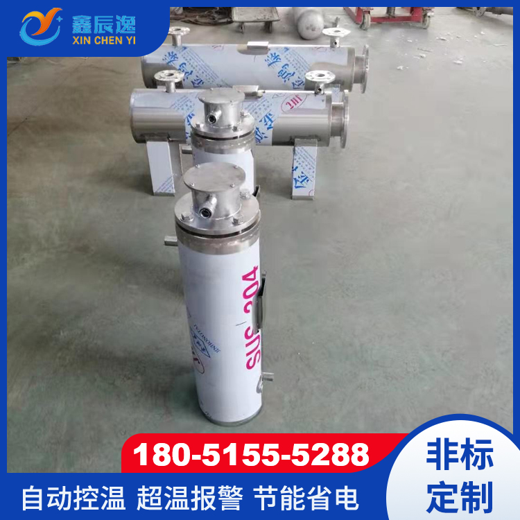 立式自動控溫不銹鋼恒溫蒸汽管道